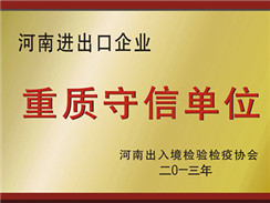 崔永元diss范冰冰引軒然大波，遠大鍋爐誠信經營堪稱楷模